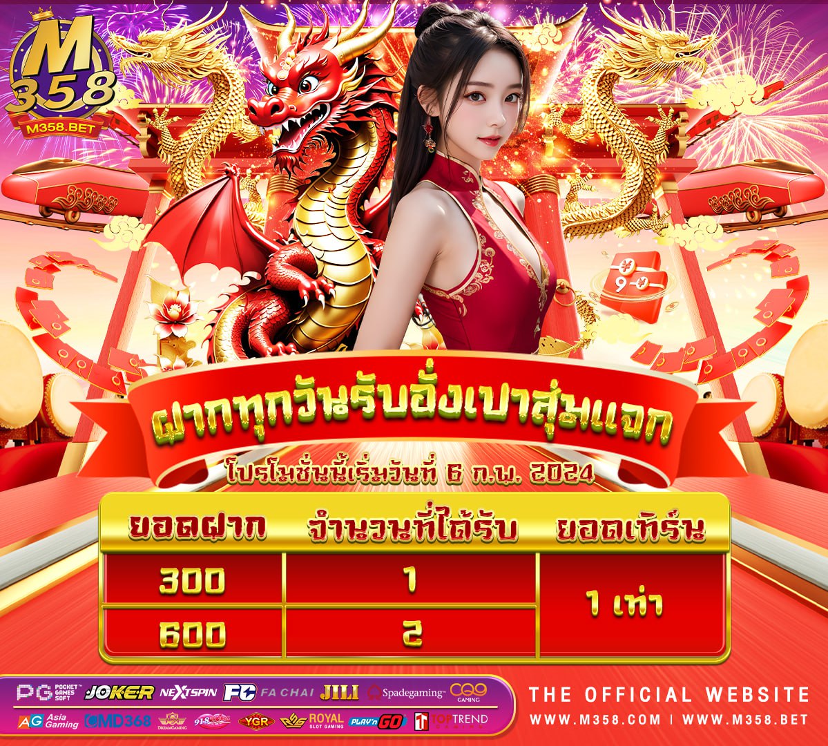 bandar taruhan casino 368bet bonus melimpah